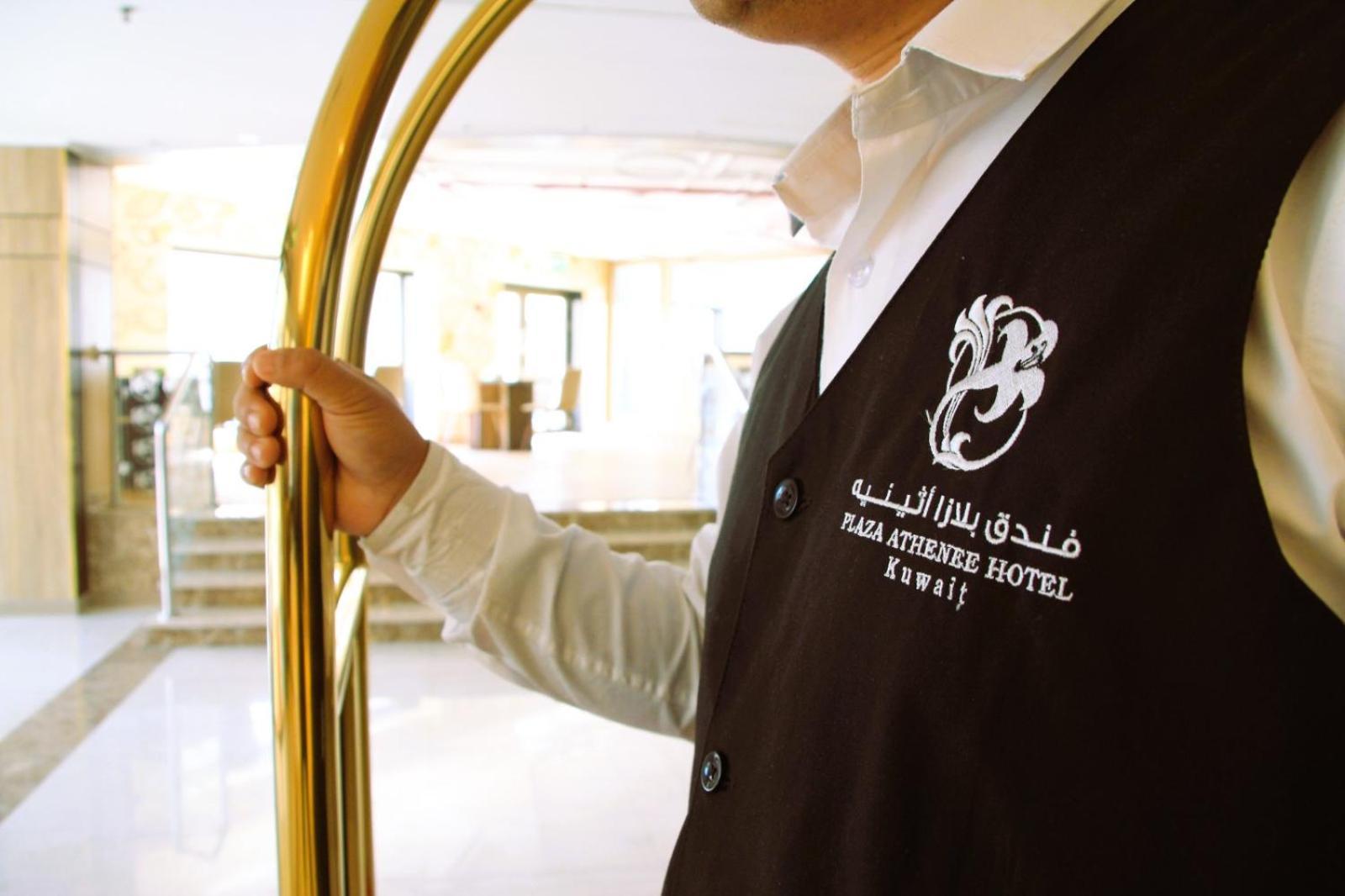 Plaza Athenee Hotel Kuwait City Exteriör bild